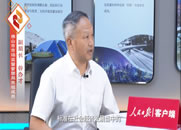 继续擦亮“佛山制造”金字招牌