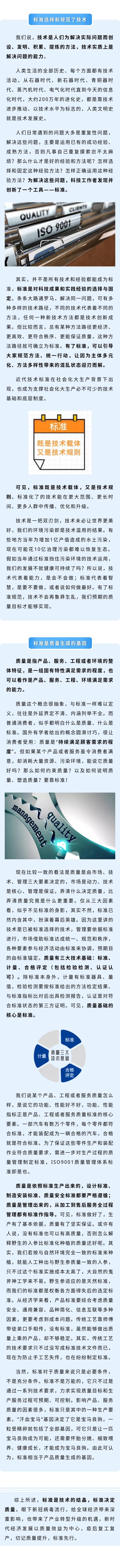 习见平2.jpg